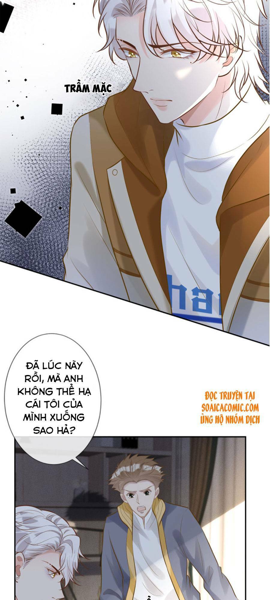 Ôm Khẩn Tiểu Mã Giáp Của Tôi Chapter 38 - 17