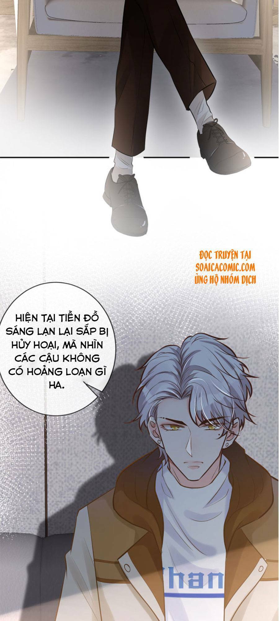 Ôm Khẩn Tiểu Mã Giáp Của Tôi Chapter 38 - 24