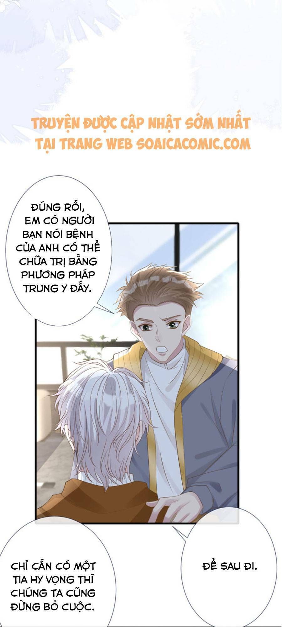 Ôm Khẩn Tiểu Mã Giáp Của Tôi Chapter 39 - 11