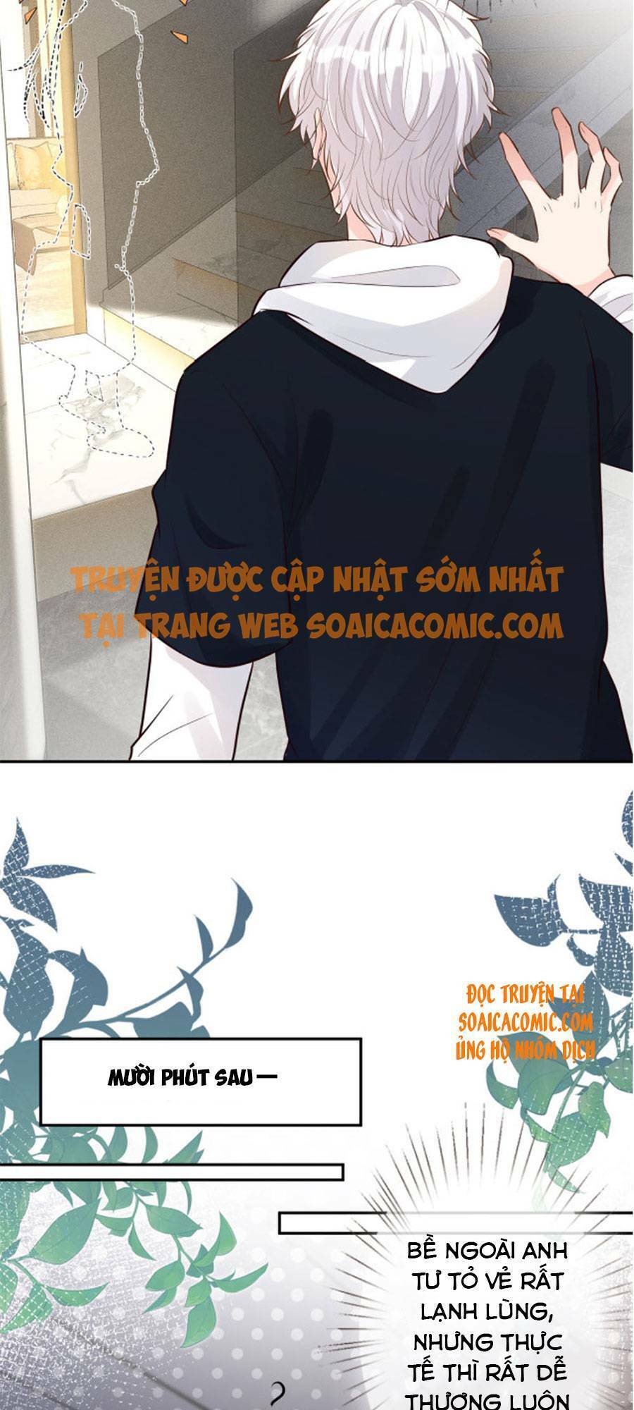 Ôm Khẩn Tiểu Mã Giáp Của Tôi Chapter 39 - 25