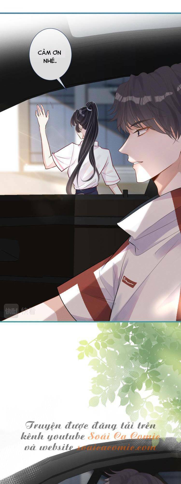 Ôm Khẩn Tiểu Mã Giáp Của Tôi Chapter 4 - 13