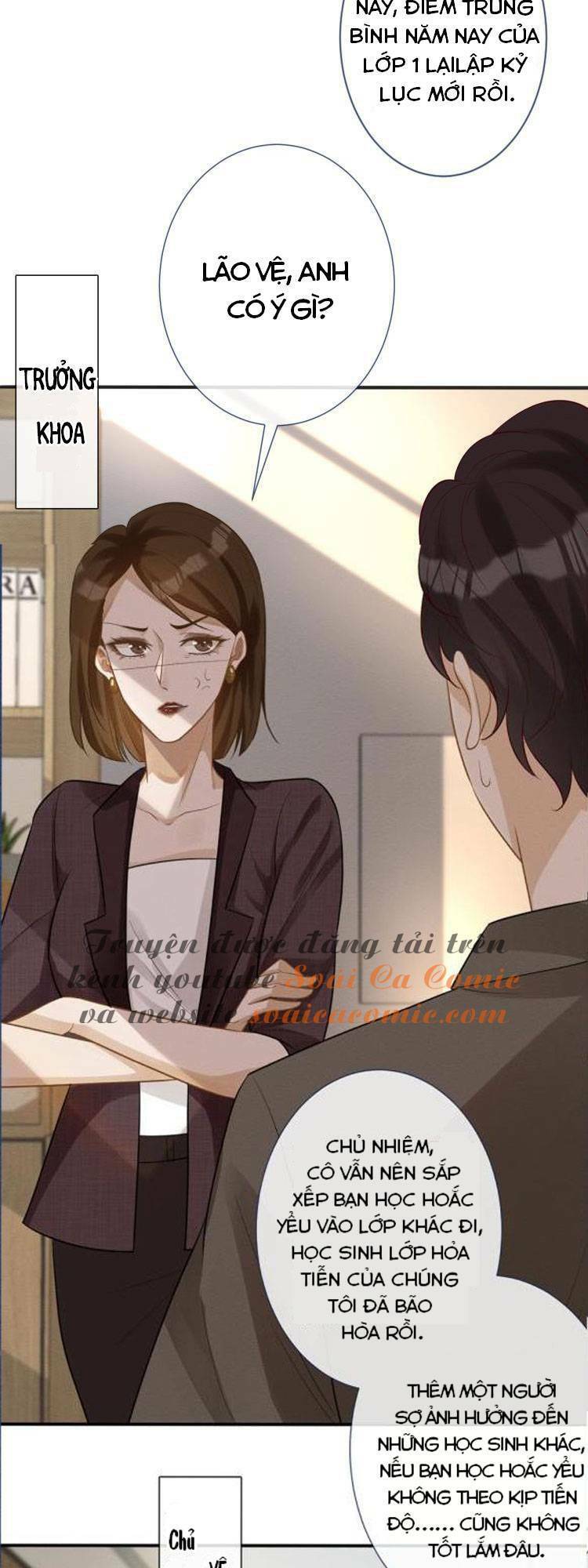 Ôm Khẩn Tiểu Mã Giáp Của Tôi Chapter 4 - 17