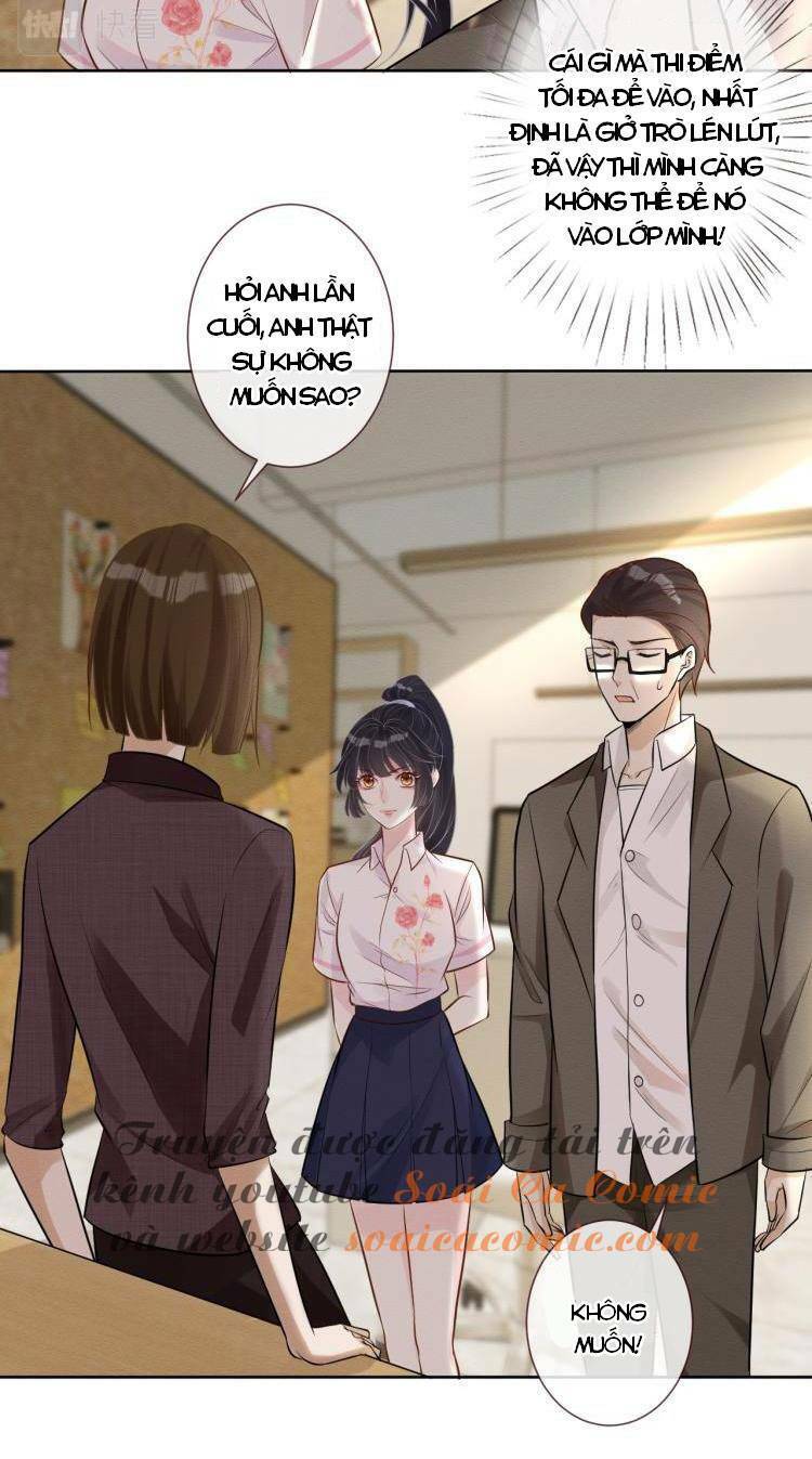 Ôm Khẩn Tiểu Mã Giáp Của Tôi Chapter 4 - 21