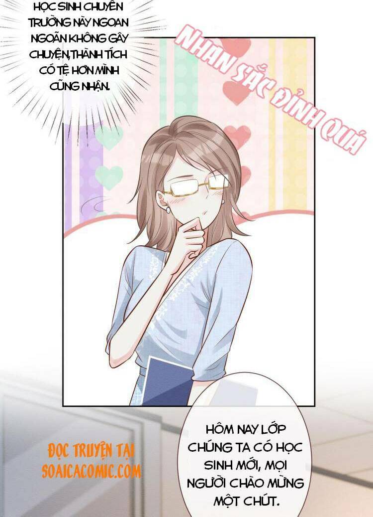 Ôm Khẩn Tiểu Mã Giáp Của Tôi Chapter 4 - 26