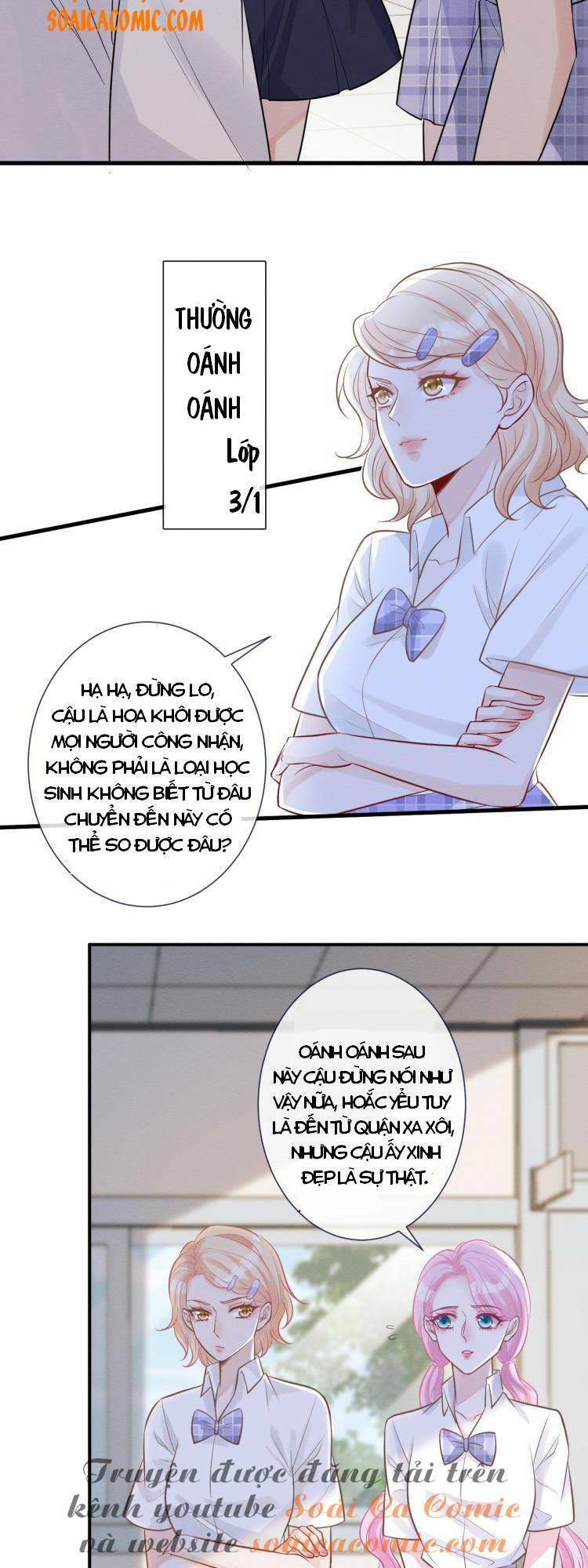 Ôm Khẩn Tiểu Mã Giáp Của Tôi Chapter 4 - 32