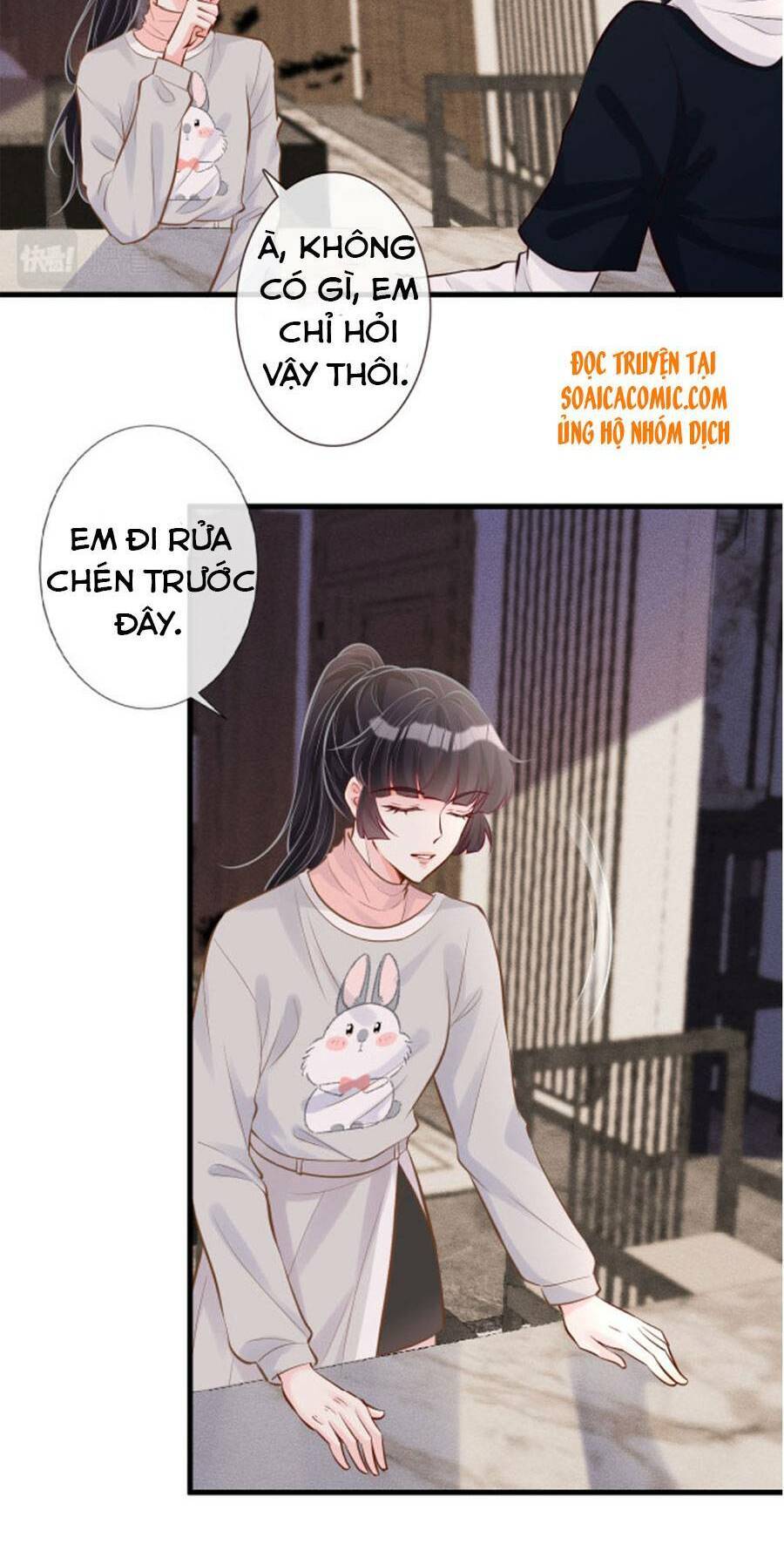 Ôm Khẩn Tiểu Mã Giáp Của Tôi Chapter 40 - 13