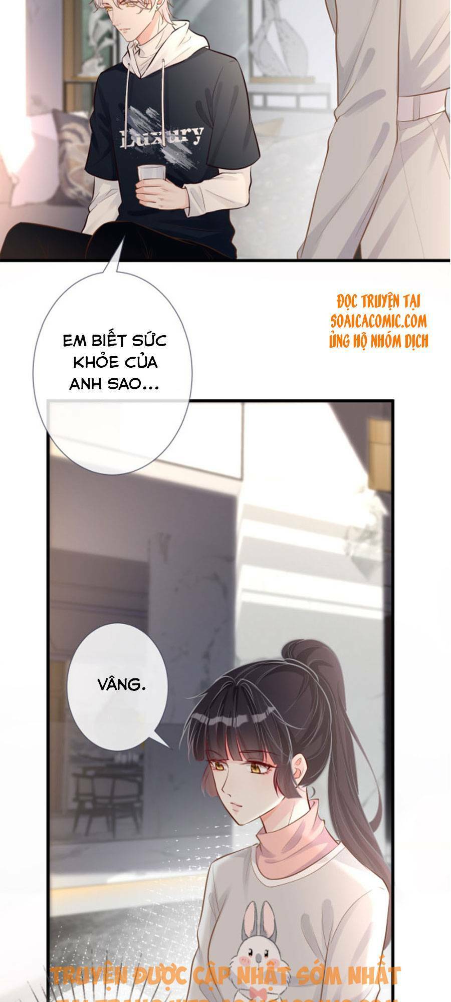 Ôm Khẩn Tiểu Mã Giáp Của Tôi Chapter 40 - 28