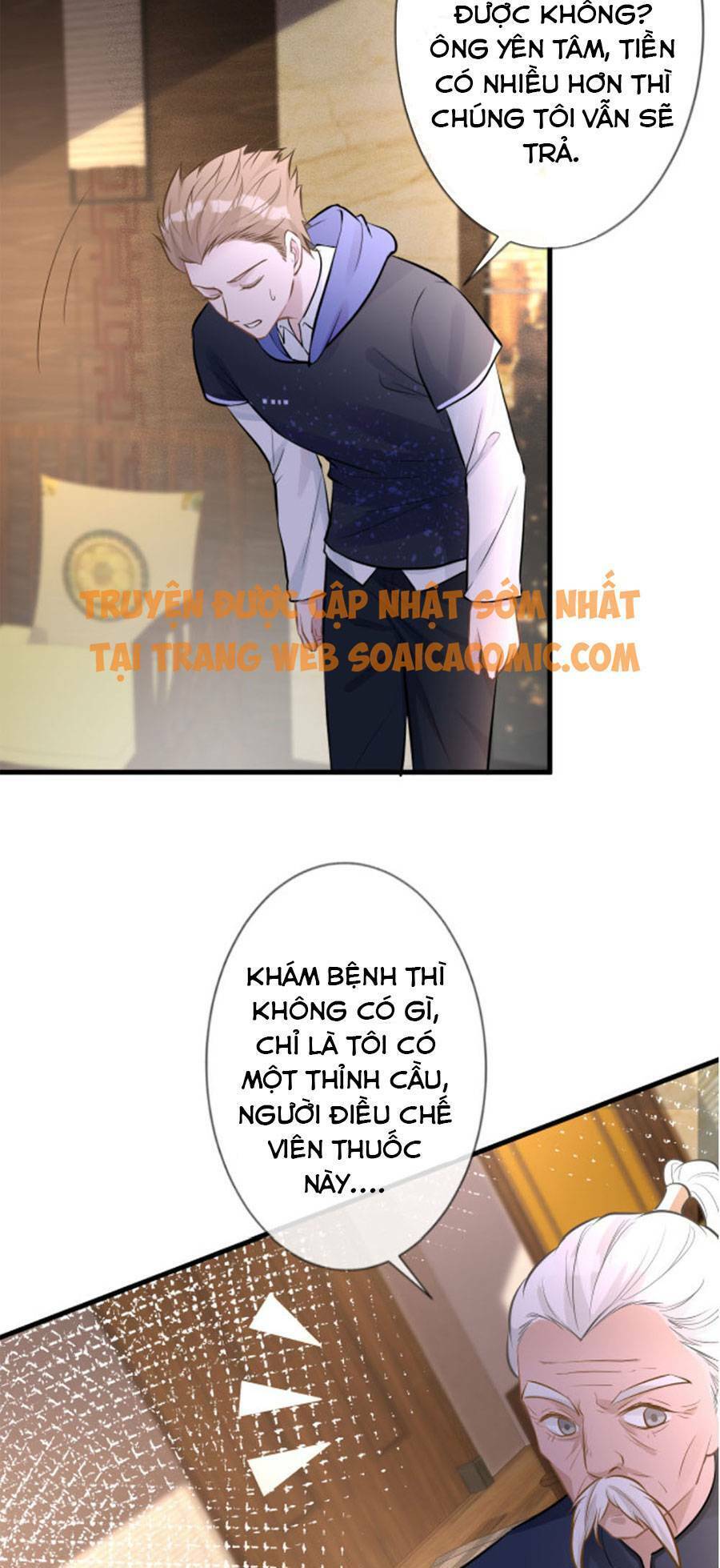 Ôm Khẩn Tiểu Mã Giáp Của Tôi Chapter 41 - 26