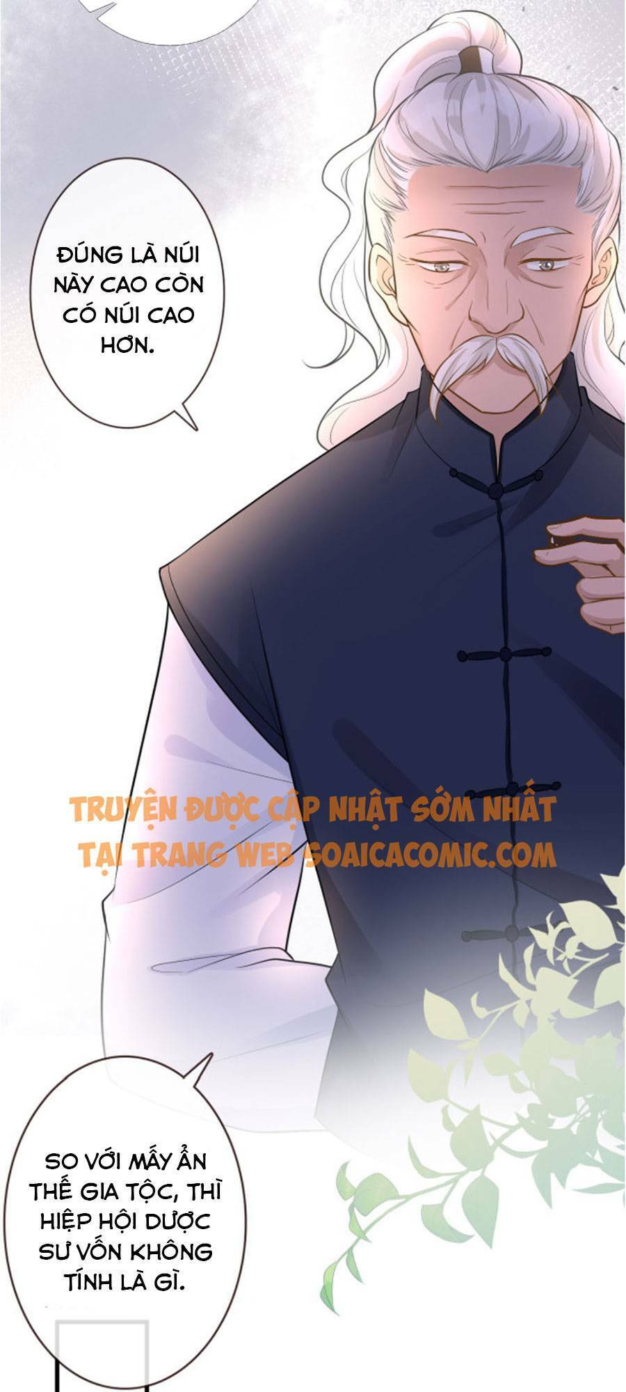 Ôm Khẩn Tiểu Mã Giáp Của Tôi Chapter 41 - 30