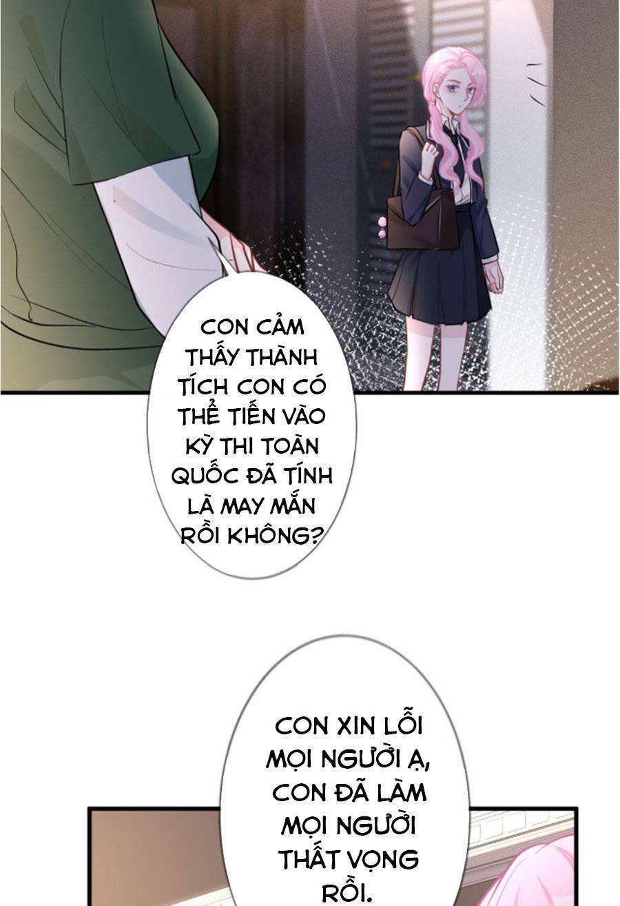 Ôm Khẩn Tiểu Mã Giáp Của Tôi Chapter 41 - 32