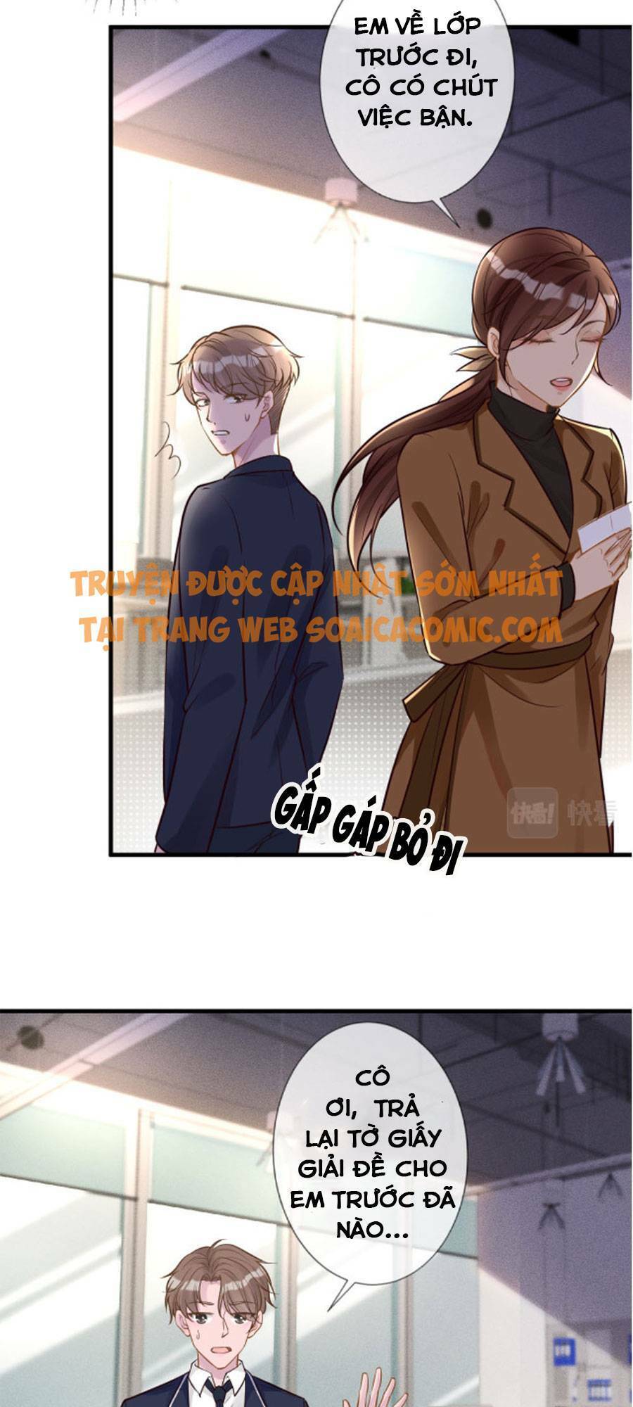 Ôm Khẩn Tiểu Mã Giáp Của Tôi Chapter 42 - 25