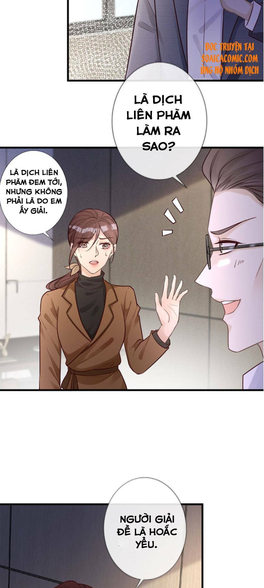 Ôm Khẩn Tiểu Mã Giáp Của Tôi Chapter 43 - 5