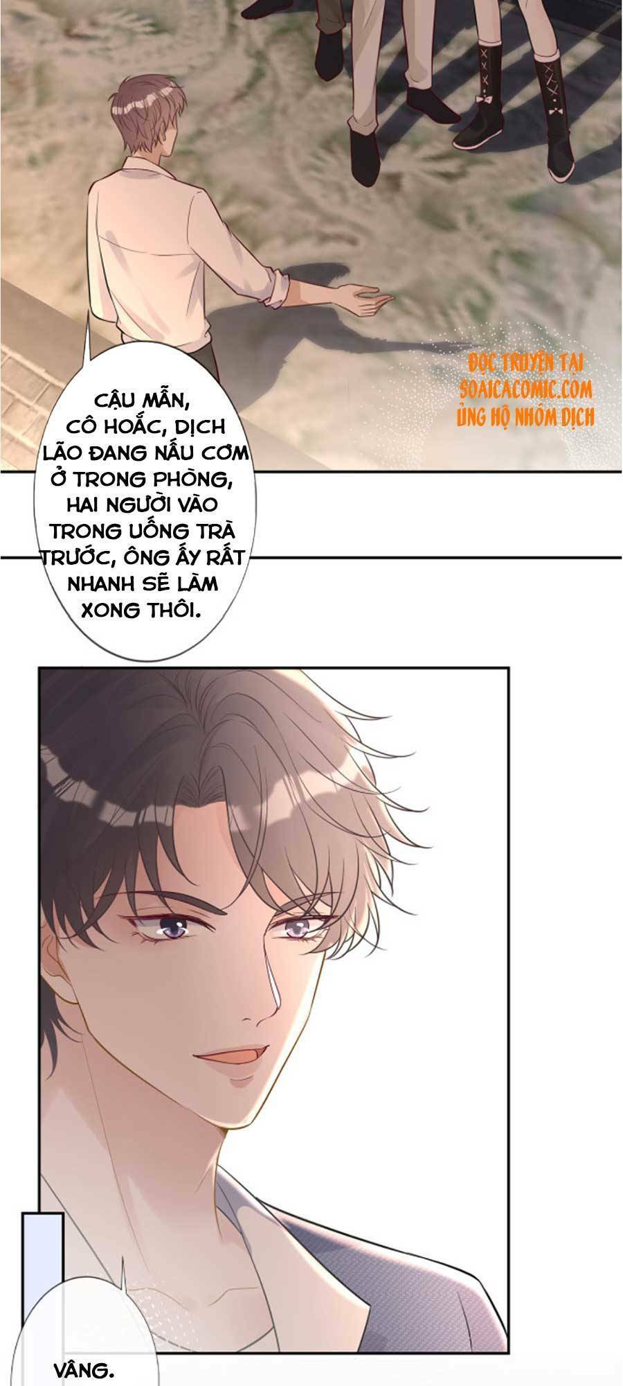 Ôm Khẩn Tiểu Mã Giáp Của Tôi Chapter 44 - 5