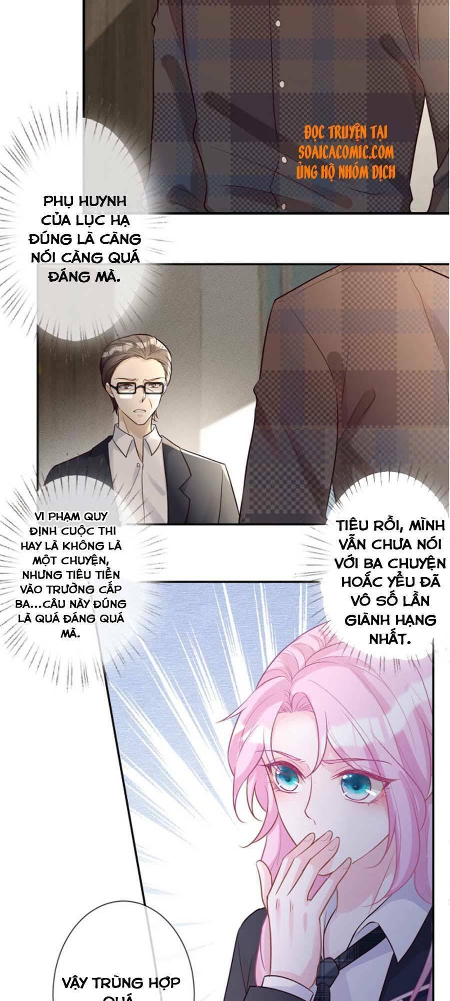 Ôm Khẩn Tiểu Mã Giáp Của Tôi Chapter 45 - 16