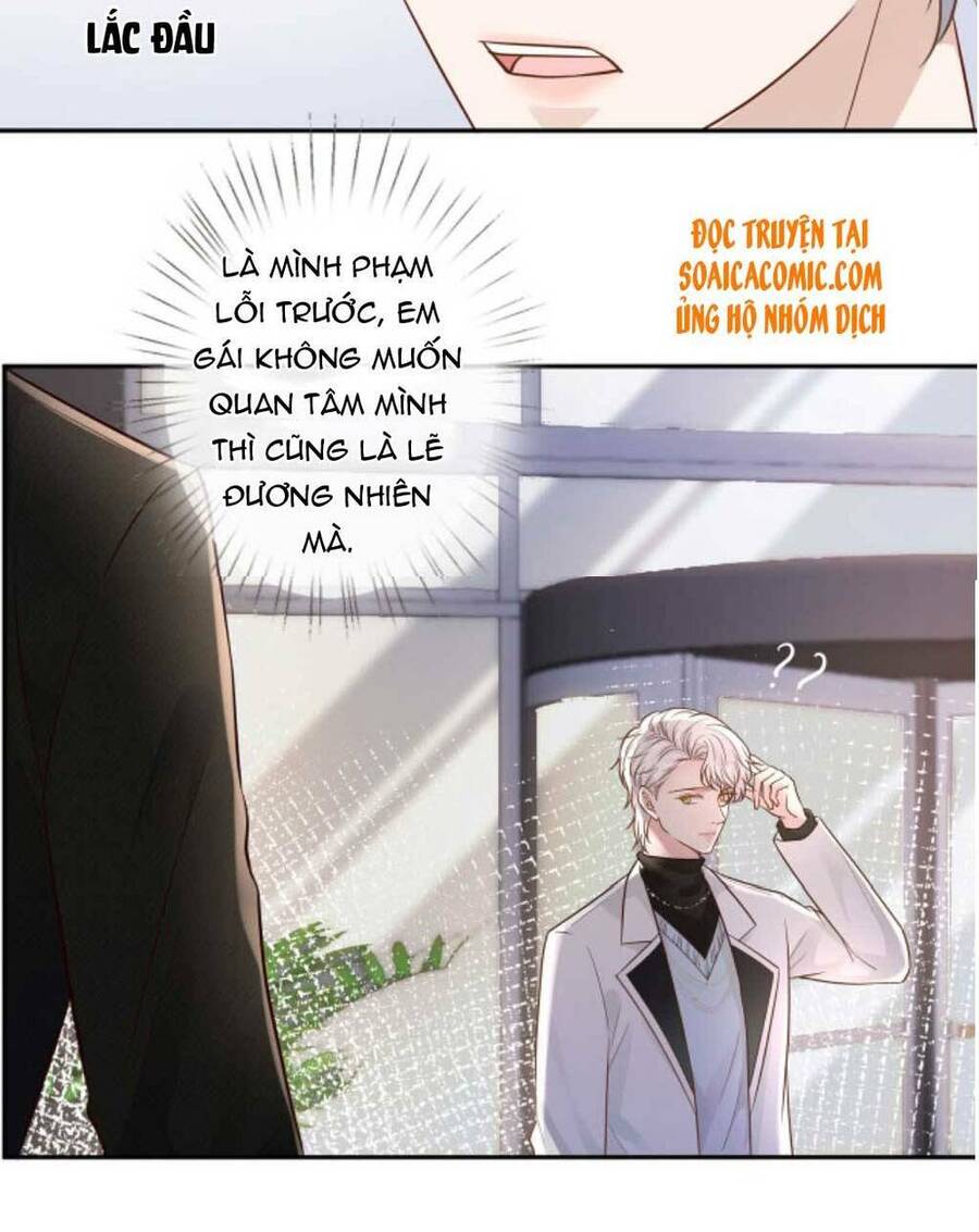 Ôm Khẩn Tiểu Mã Giáp Của Tôi Chapter 47 - 15