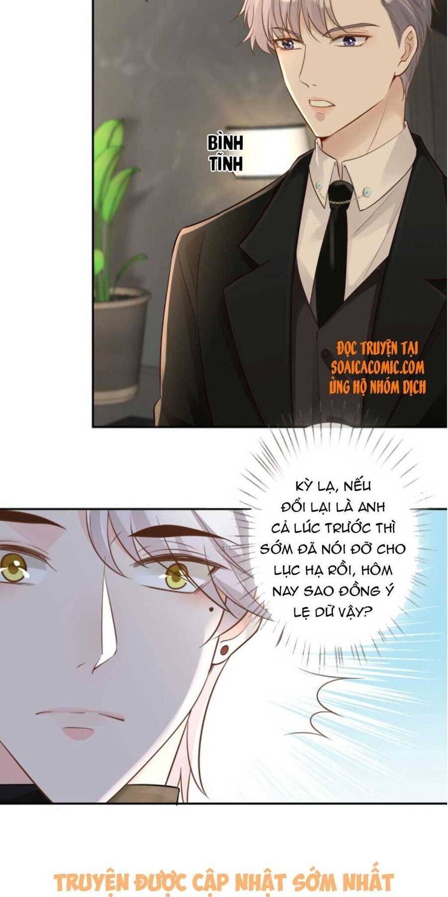 Ôm Khẩn Tiểu Mã Giáp Của Tôi Chapter 47 - 4