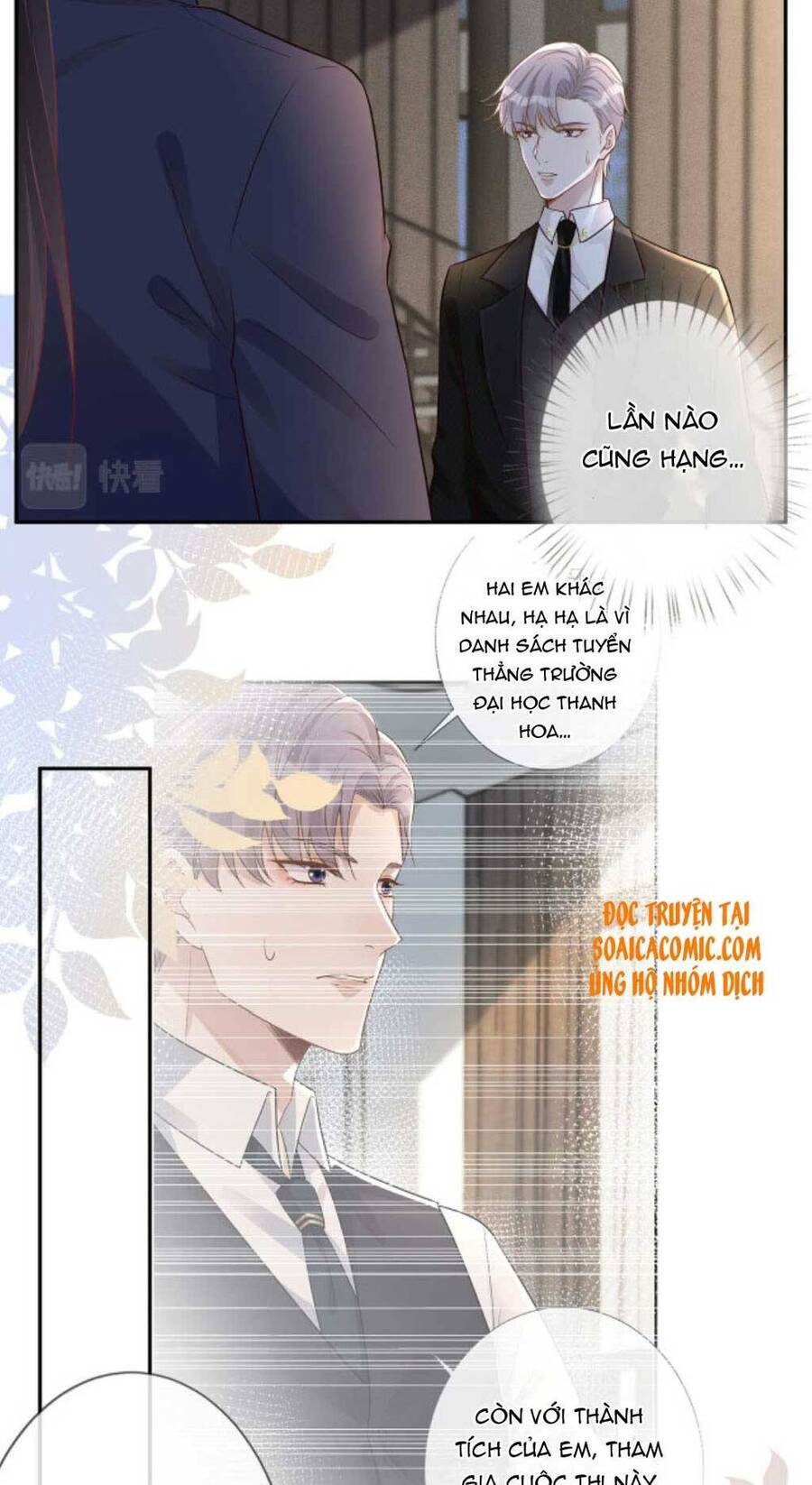 Ôm Khẩn Tiểu Mã Giáp Của Tôi Chapter 47 - 7
