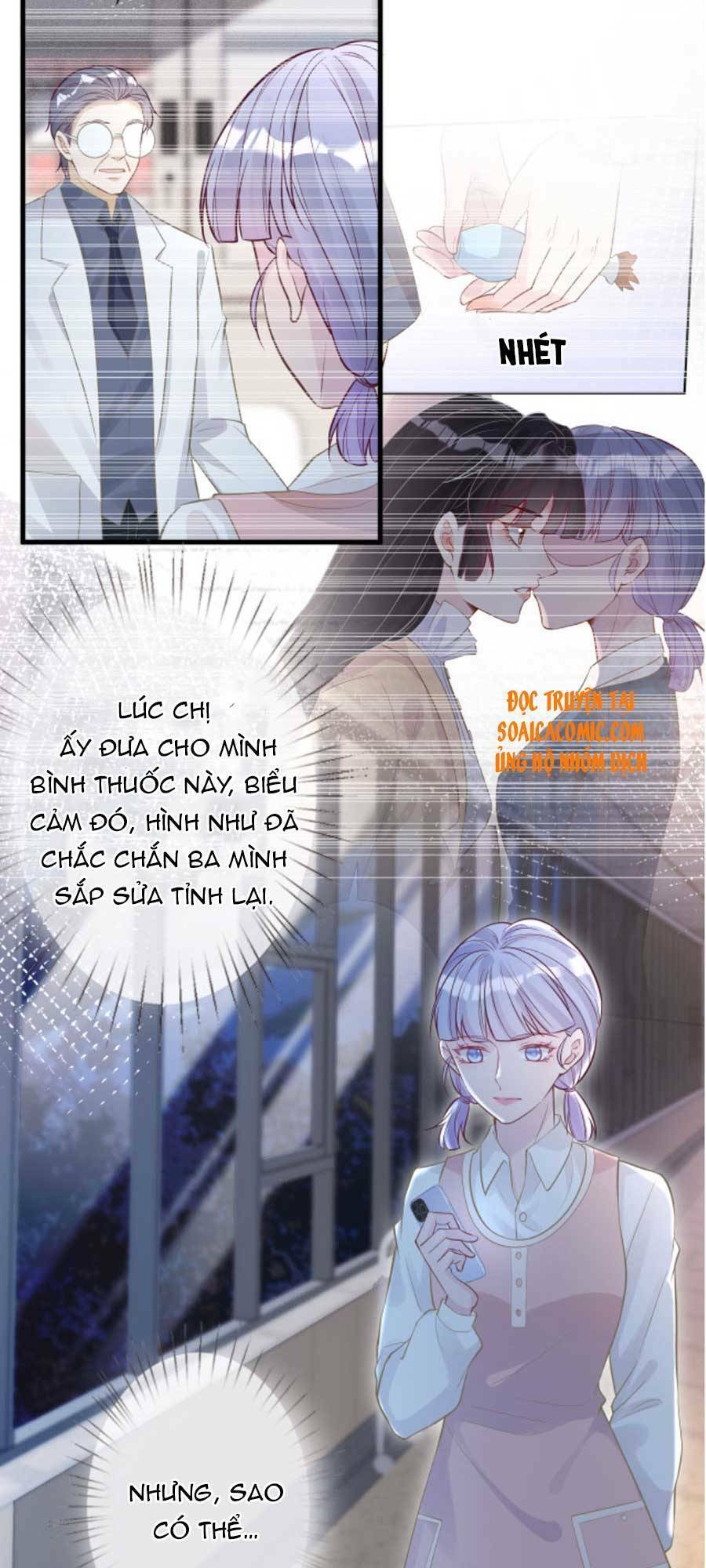 Ôm Khẩn Tiểu Mã Giáp Của Tôi Chapter 49 - 11
