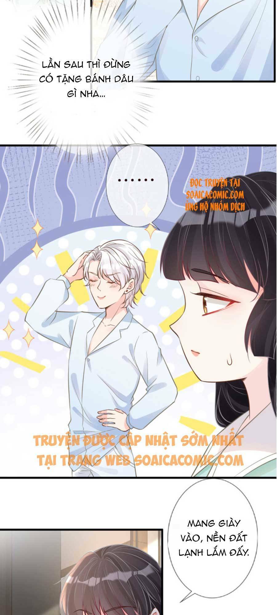 Ôm Khẩn Tiểu Mã Giáp Của Tôi Chapter 49 - 29