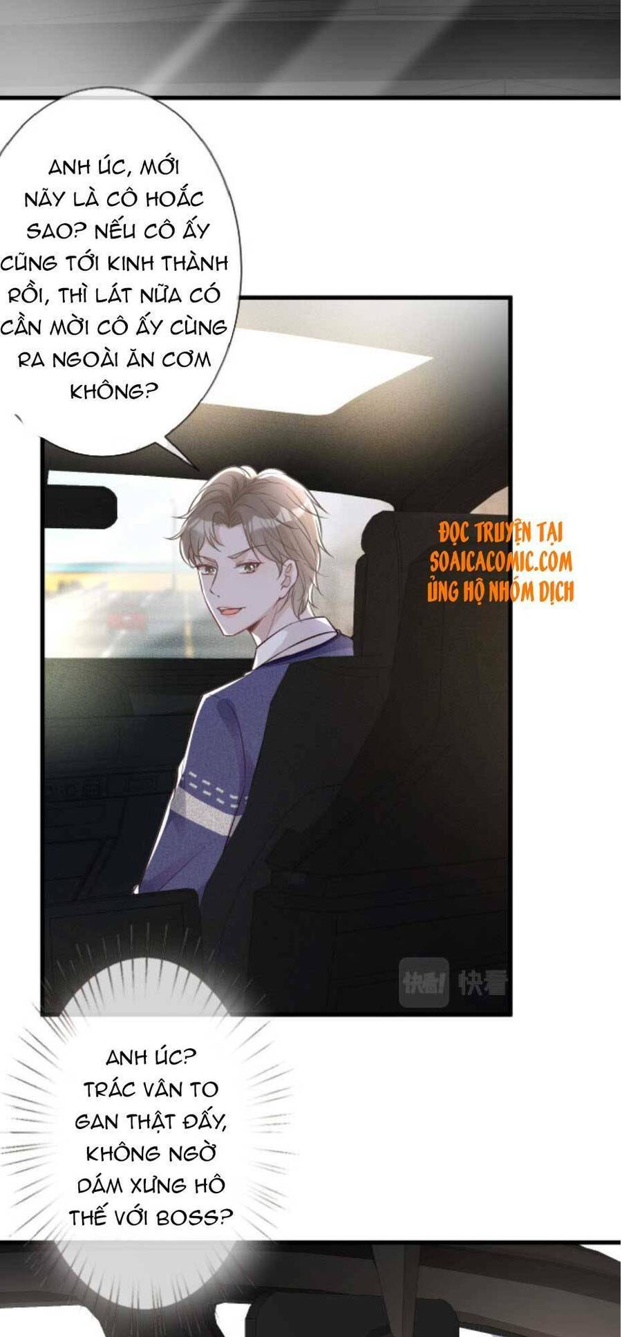 Ôm Khẩn Tiểu Mã Giáp Của Tôi Chapter 50 - 18
