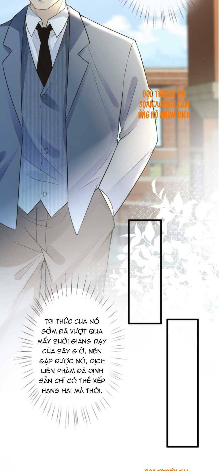 Ôm Khẩn Tiểu Mã Giáp Của Tôi Chapter 50 - 32