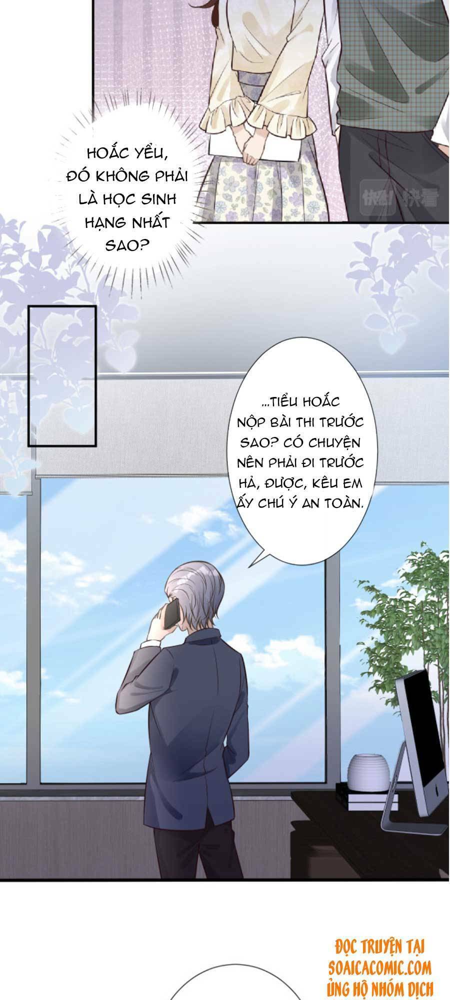 Ôm Khẩn Tiểu Mã Giáp Của Tôi Chapter 51 - 11
