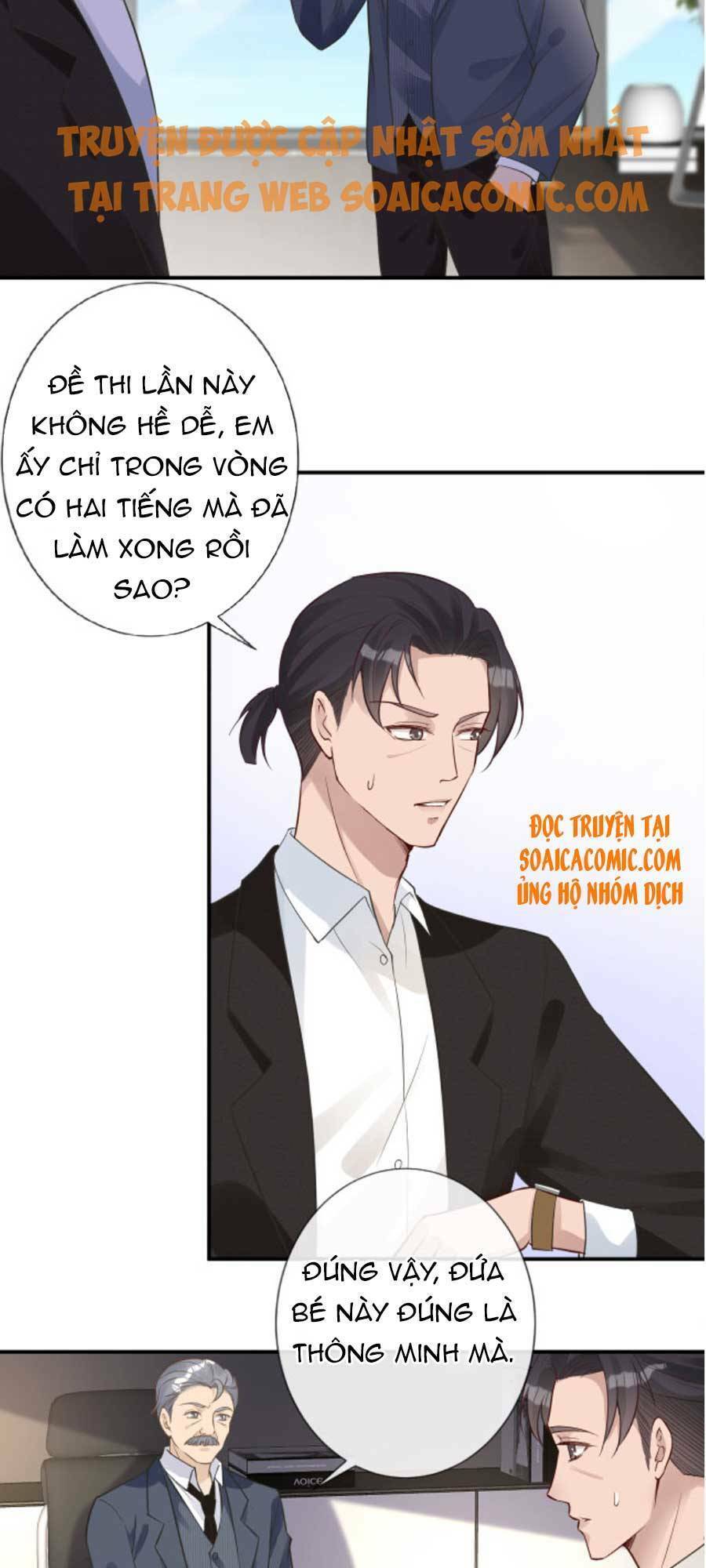 Ôm Khẩn Tiểu Mã Giáp Của Tôi Chapter 51 - 13