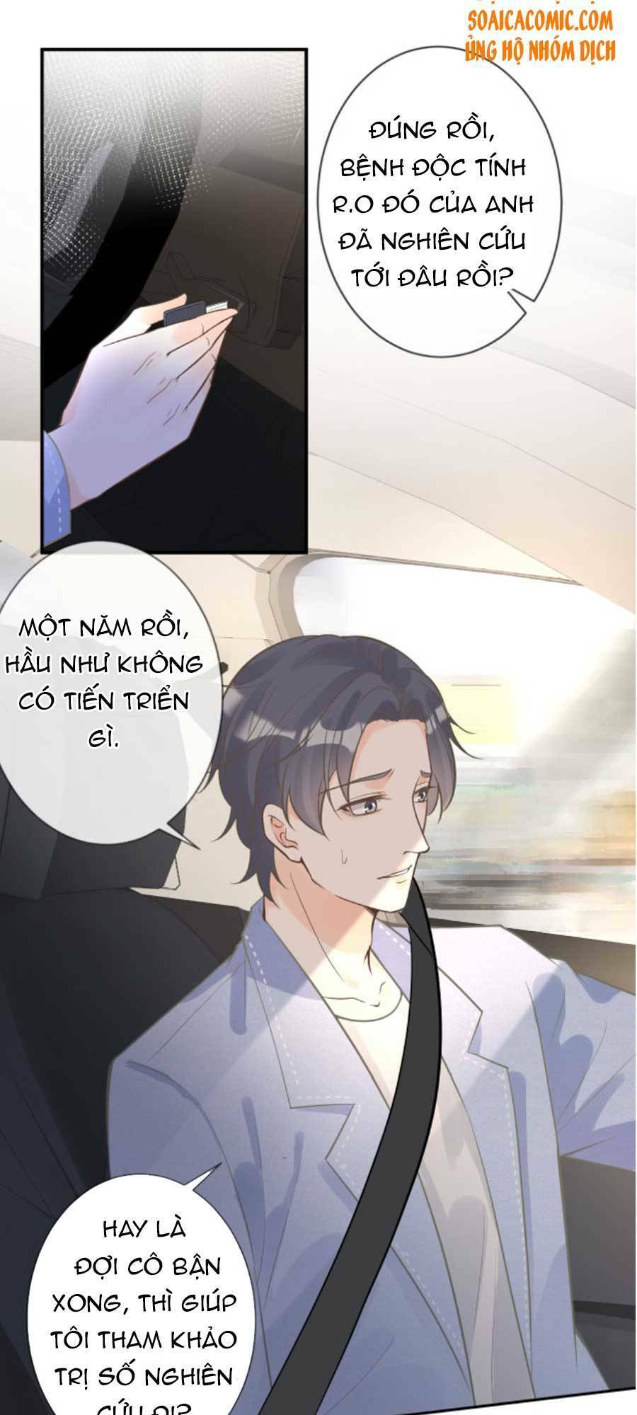 Ôm Khẩn Tiểu Mã Giáp Của Tôi Chapter 51 - 24