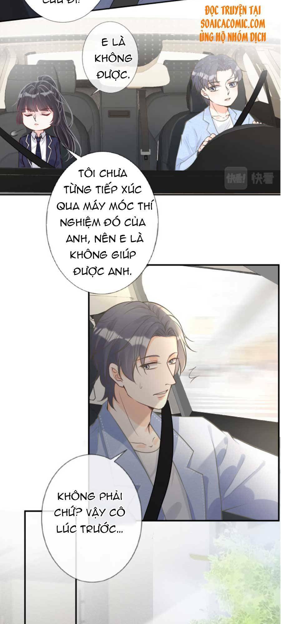 Ôm Khẩn Tiểu Mã Giáp Của Tôi Chapter 51 - 25