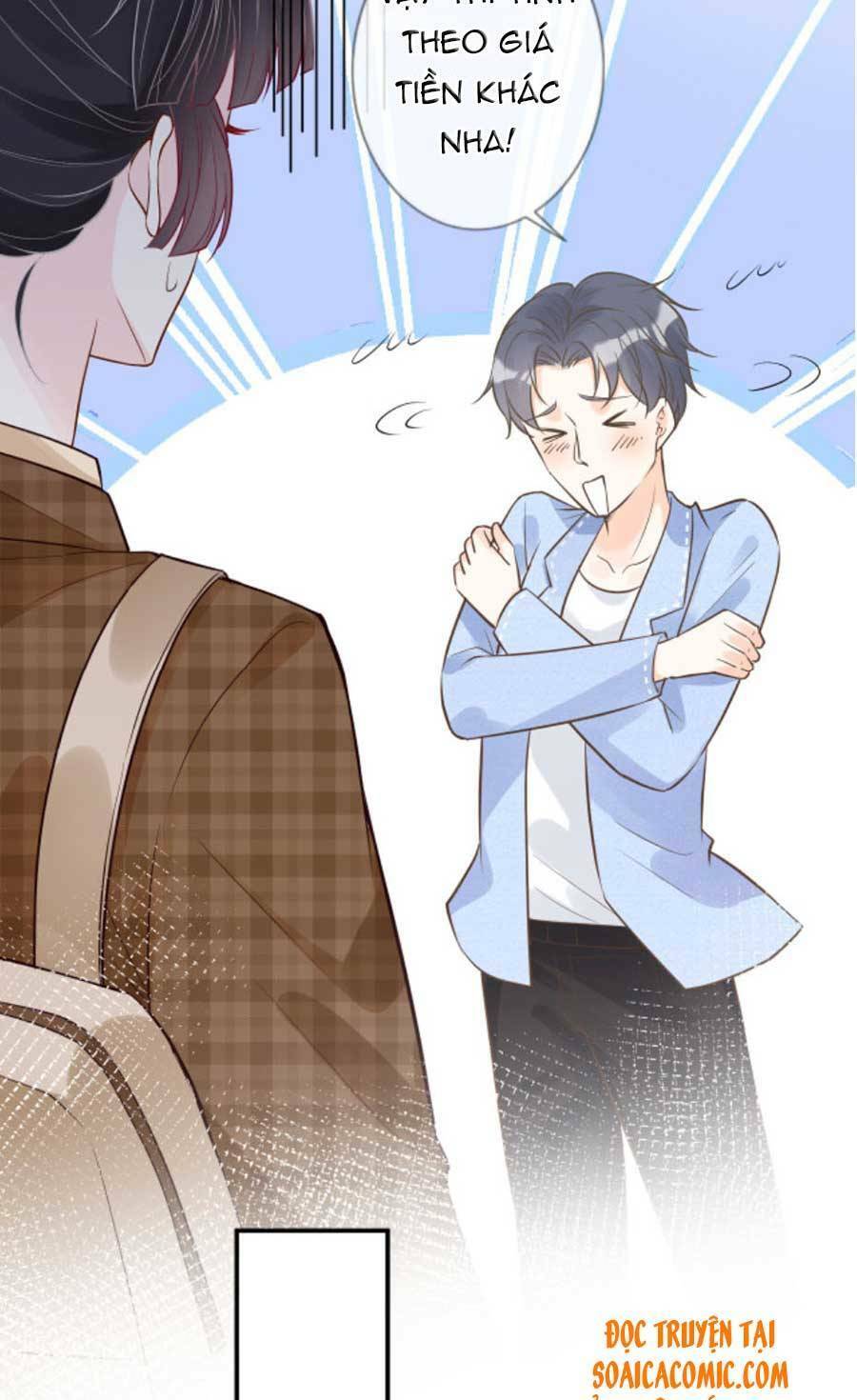 Ôm Khẩn Tiểu Mã Giáp Của Tôi Chapter 51 - 31
