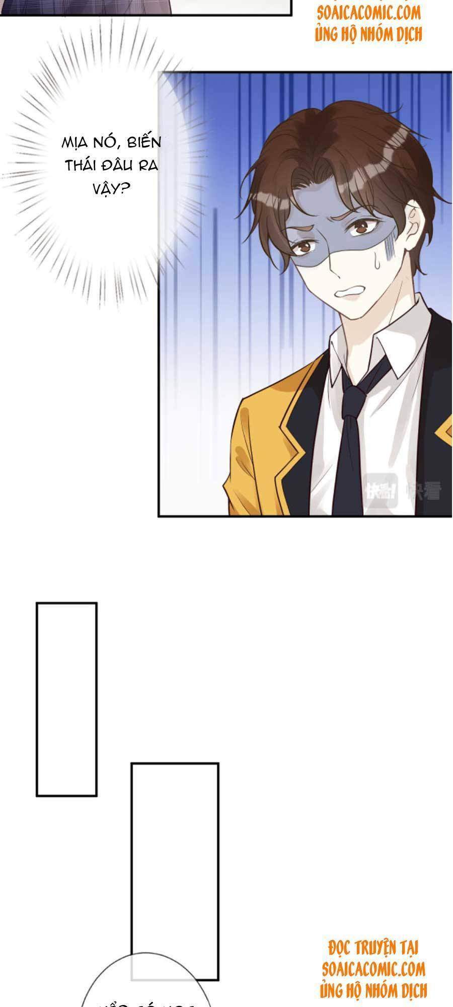 Ôm Khẩn Tiểu Mã Giáp Của Tôi Chapter 51 - 7