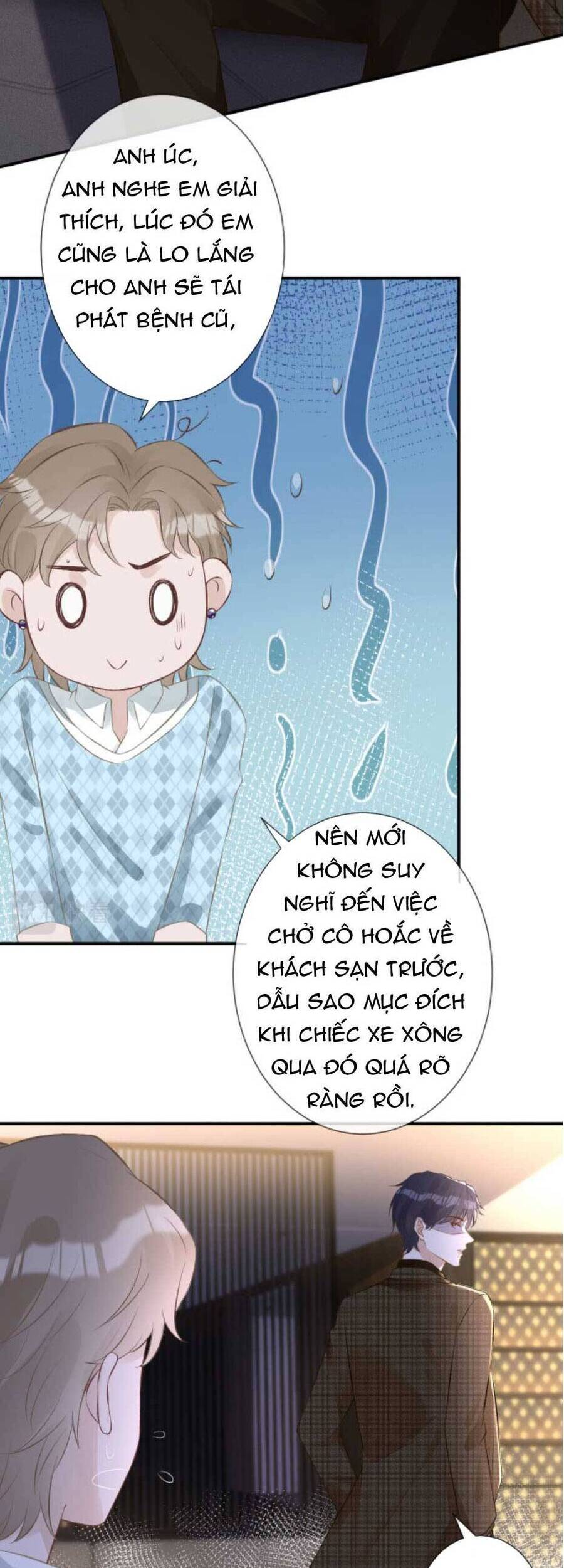 Ôm Khẩn Tiểu Mã Giáp Của Tôi Chapter 53 - 14