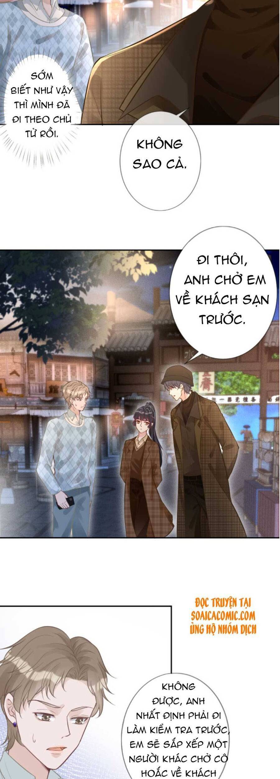 Ôm Khẩn Tiểu Mã Giáp Của Tôi Chapter 53 - 6