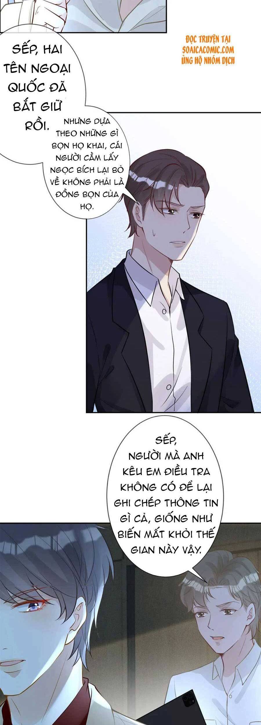 Ôm Khẩn Tiểu Mã Giáp Của Tôi Chapter 57 - 5
