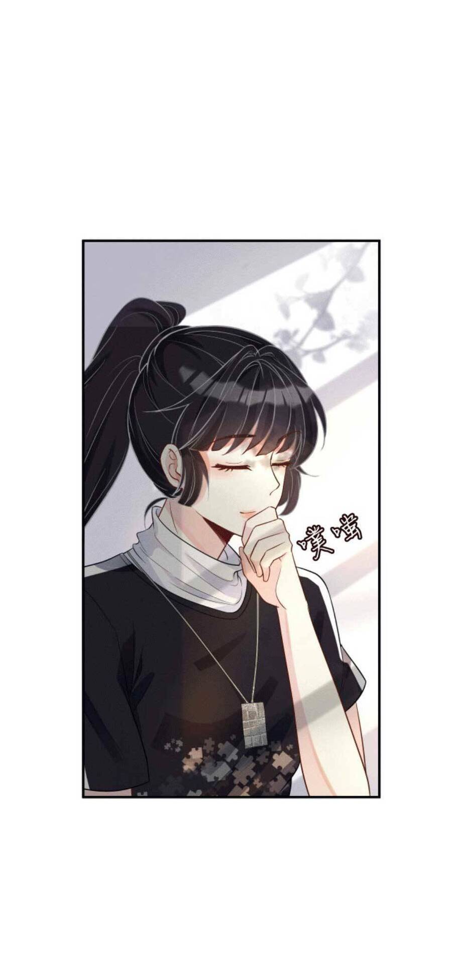 Ôm Khẩn Tiểu Mã Giáp Của Tôi Chapter 6 - 12