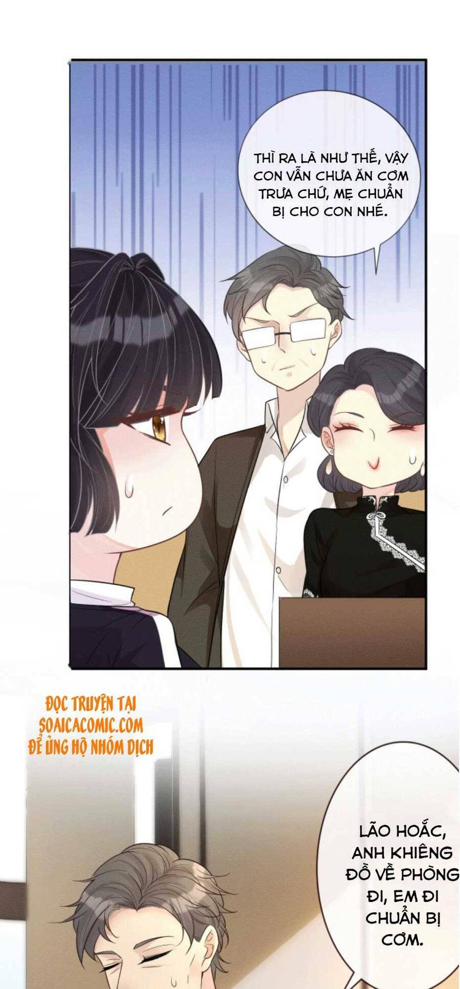 Ôm Khẩn Tiểu Mã Giáp Của Tôi Chapter 6 - 30