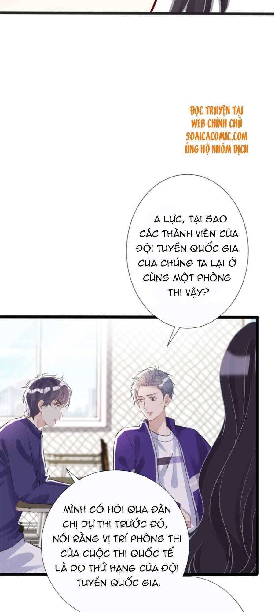 Ôm Khẩn Tiểu Mã Giáp Của Tôi Chapter 65 - 33