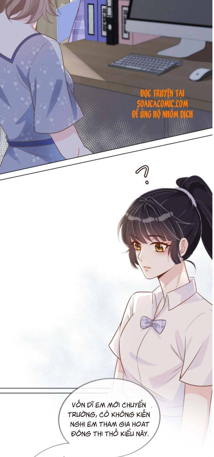 Ôm Khẩn Tiểu Mã Giáp Của Tôi Chapter 7 - 25