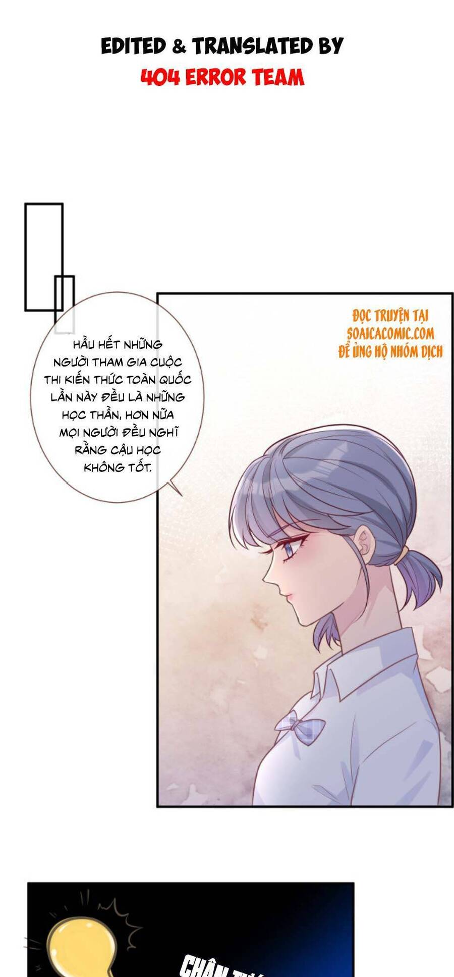Ôm Khẩn Tiểu Mã Giáp Của Tôi Chapter 8 - 1
