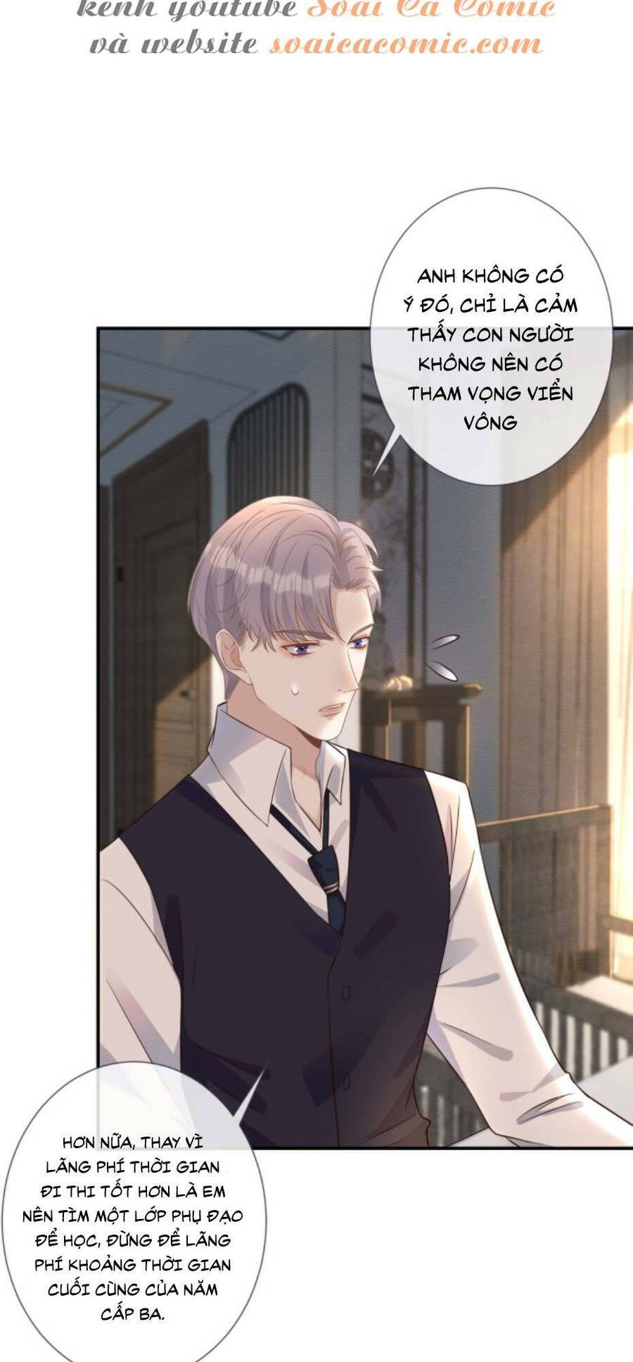 Ôm Khẩn Tiểu Mã Giáp Của Tôi Chapter 8 - 31