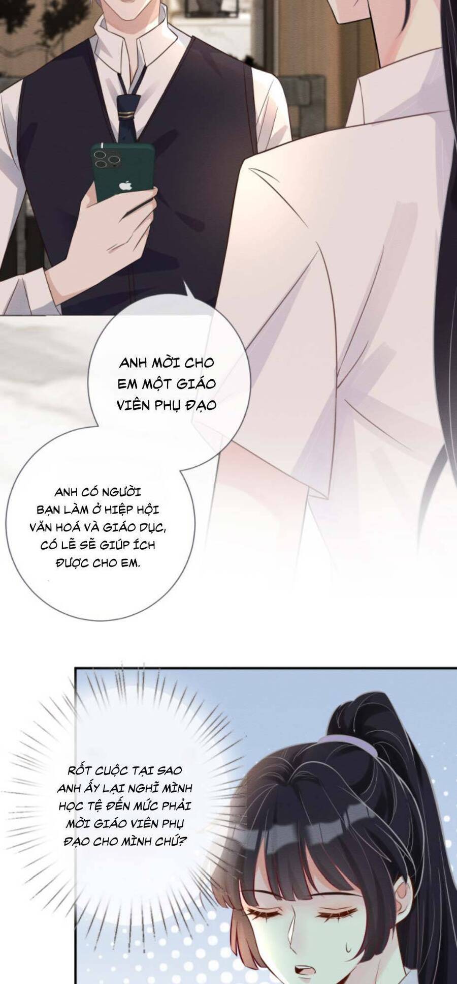 Ôm Khẩn Tiểu Mã Giáp Của Tôi Chapter 8 - 33