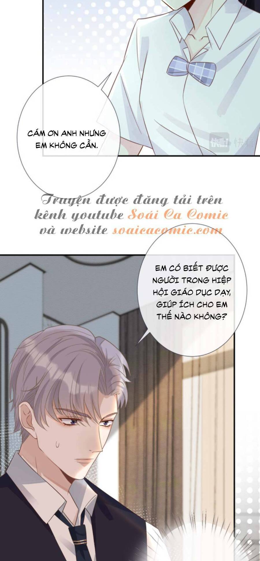 Ôm Khẩn Tiểu Mã Giáp Của Tôi Chapter 8 - 34