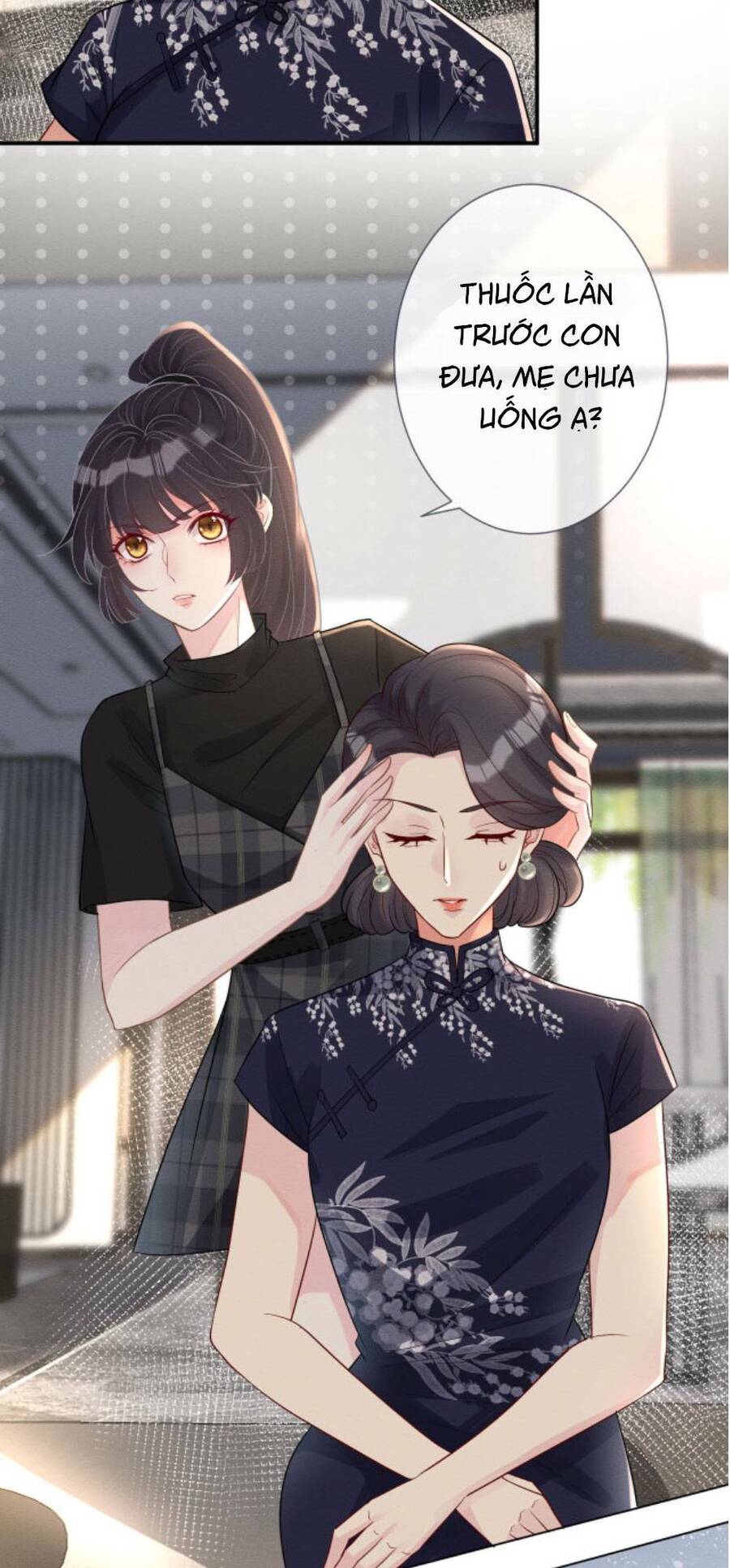 Ôm Khẩn Tiểu Mã Giáp Của Tôi Chapter 9 - 9