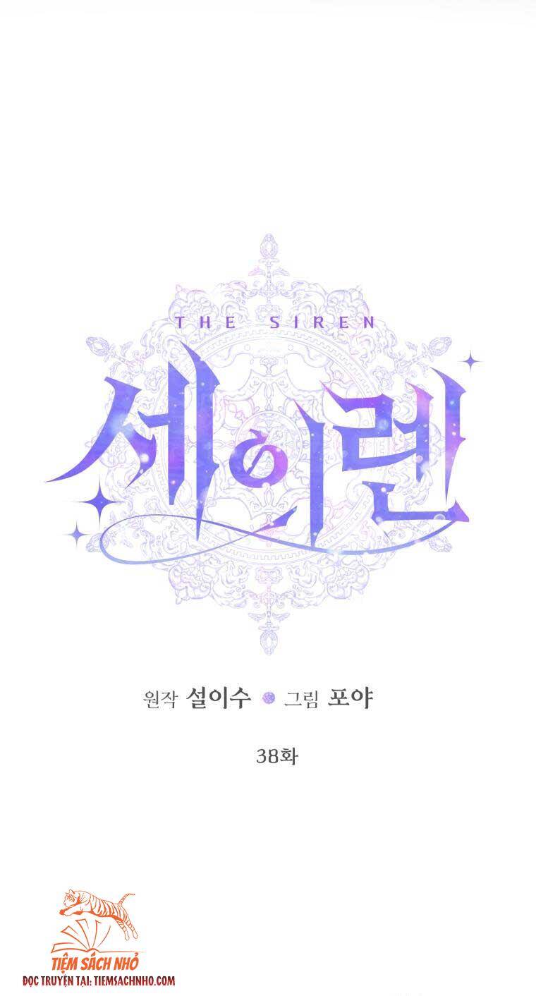 Siren: Trở Thành Gia Đình Của Nhân Vật Phản Diện Chapter 38 - 4