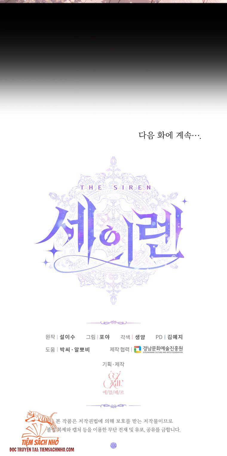 Siren: Trở Thành Gia Đình Của Nhân Vật Phản Diện Chapter 38 - 48