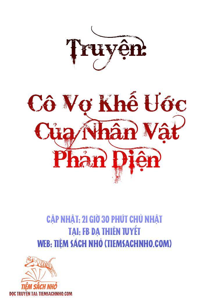 Siren: Trở Thành Gia Đình Của Nhân Vật Phản Diện Chapter 44 - 3