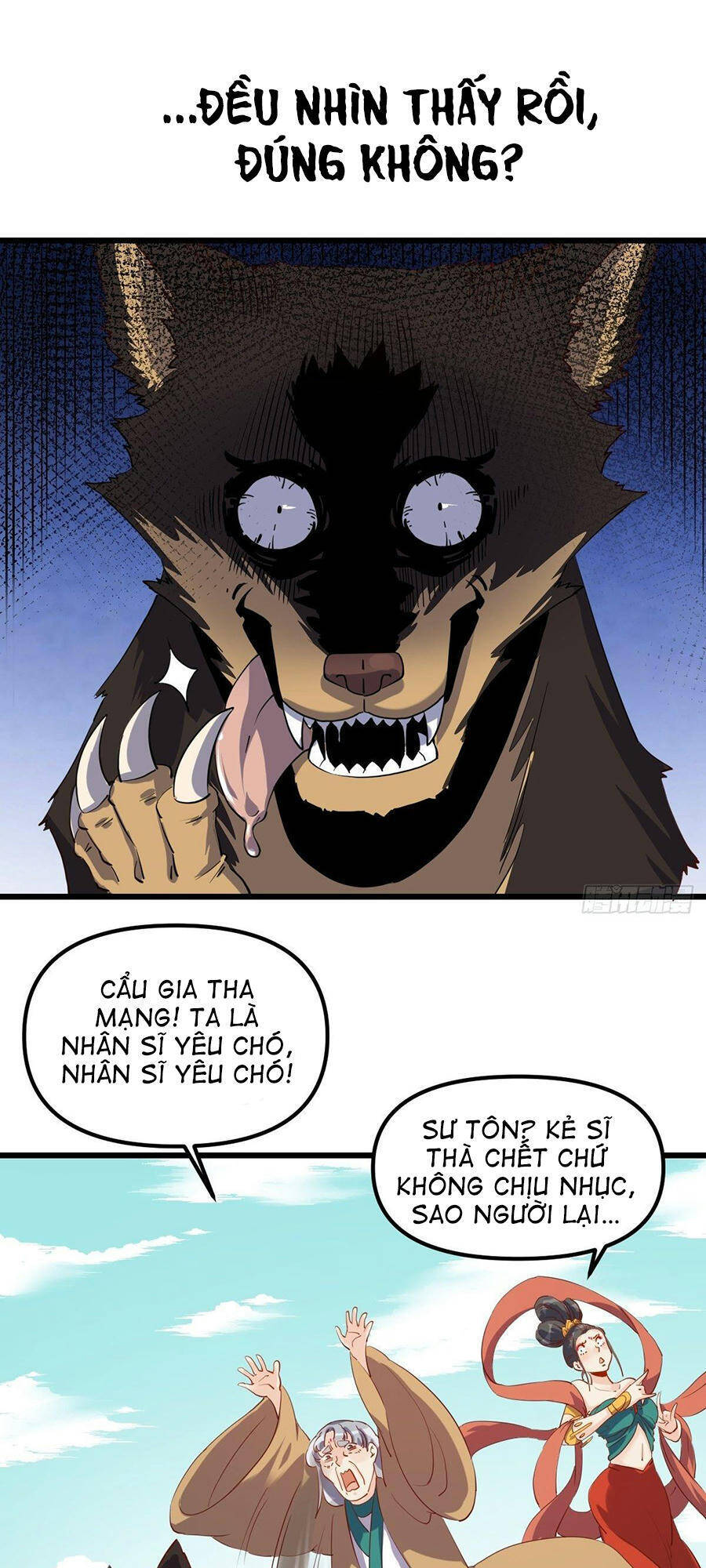 Nguyên Lai Ta Là Tu Tiên Đại Lão Chapter 35.5 - 12