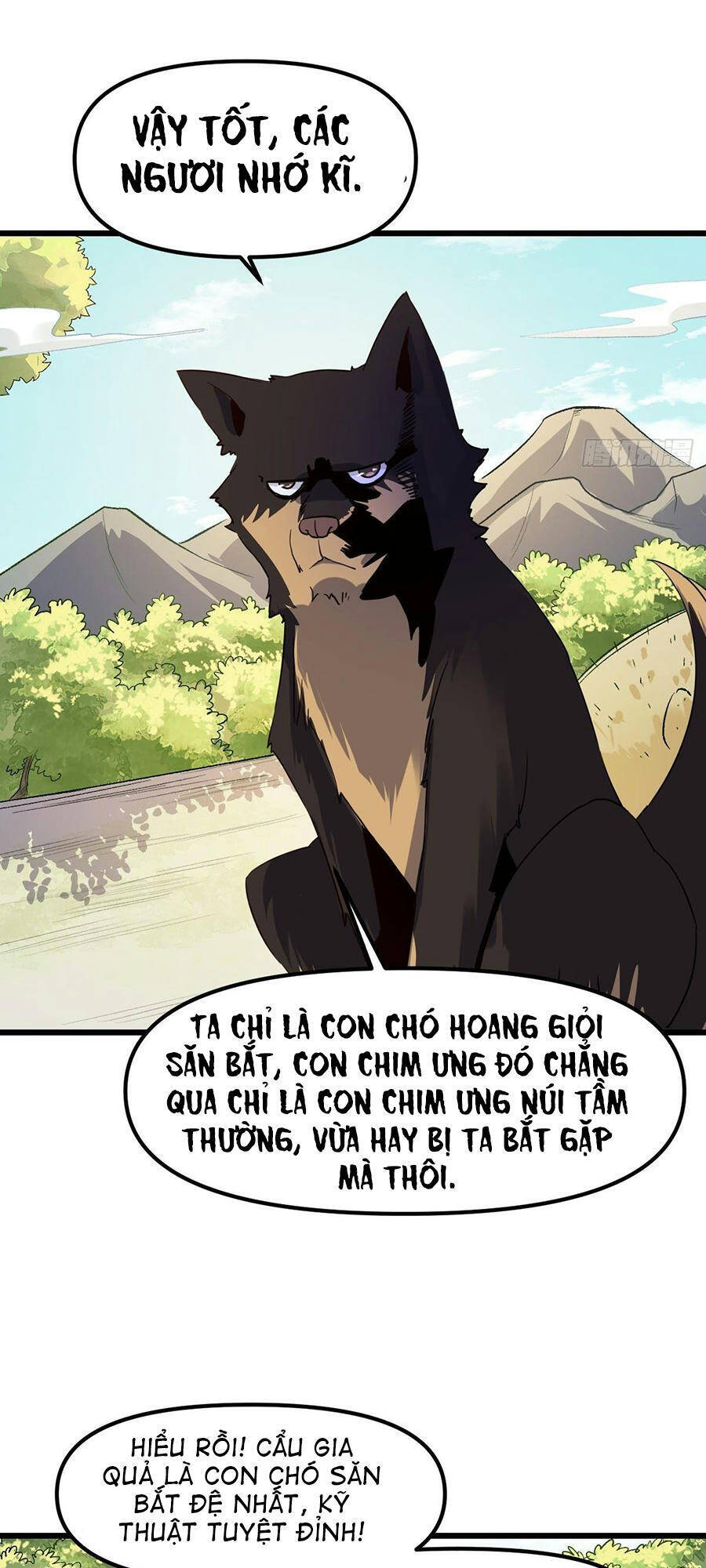 Nguyên Lai Ta Là Tu Tiên Đại Lão Chapter 35.5 - 18