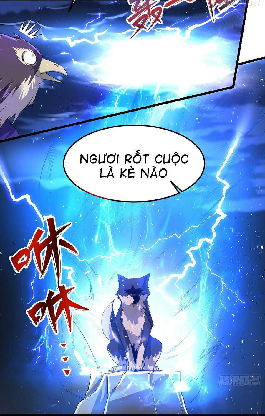 Nguyên Lai Ta Là Tu Tiên Đại Lão Chapter  35.5 - 3