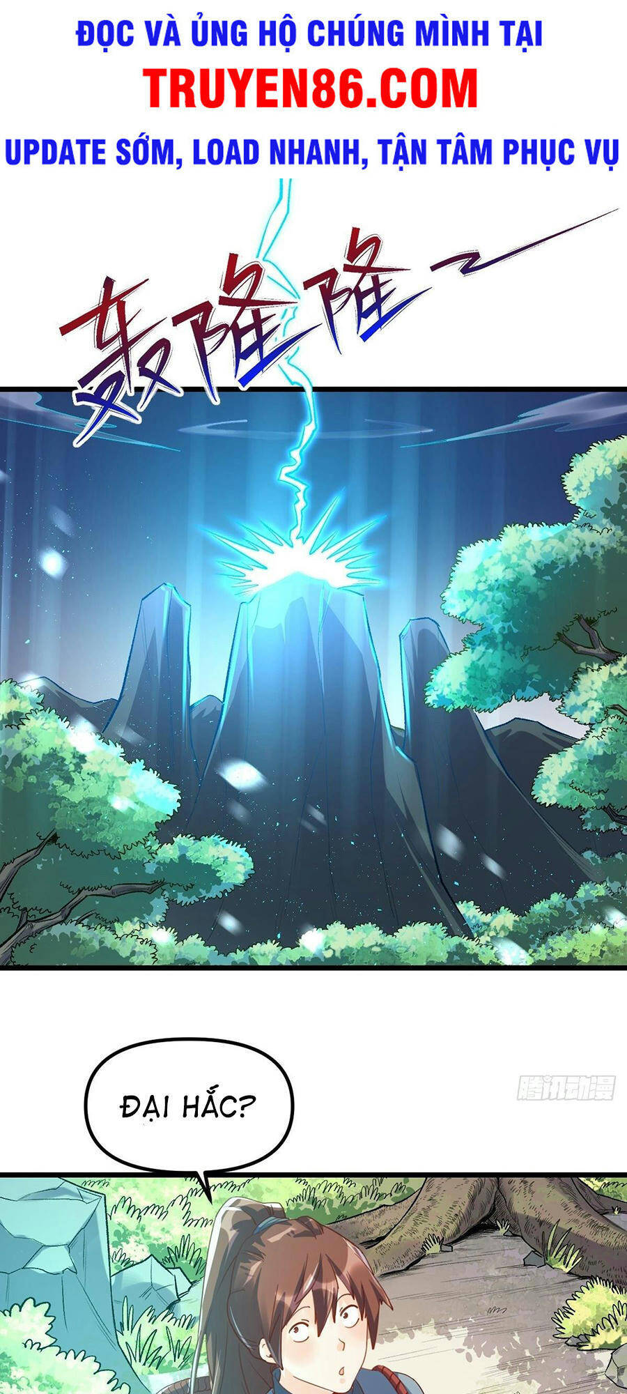 Nguyên Lai Ta Là Tu Tiên Đại Lão Chapter  35.5 - 6